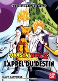 Dragon Ball Z : L'Appel du Destin - Megadrive