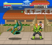 Dragon Ball Z - Super Nintendo