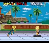 Dragon Ball Z : Ultime menace - Super Nintendo