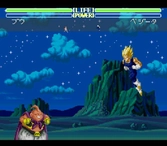 Dragon Ball Z : Ultime menace - Super Nintendo