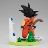 Dragon ball - goku - figurine history box 10cm
