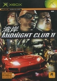 Midnight Club 2 - XBOX