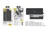 Chargeur universel automatique pour pc portable- 10 embouts- 120w- 7a max- câble 1.2m- at007- noir