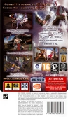 Soul Calibur : Broken Destiny - PSP