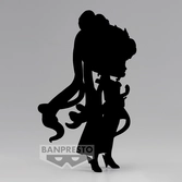 Pretty guardian sailor moon cosmos the movie - tba - q posket 14cm