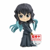 Demon slayer - muichiro tokito - q posket 14cm