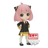 Spy x family - anya forger - q posket 13cm