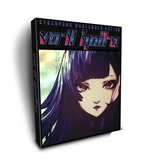 VA-11 HALL-A Collector's Edition - Playstation Vita (Limited Run #160)