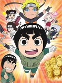 Naruto SD Rock Lee : Les péripéties d'un ninja en herbe Vol. 2 - DVD