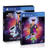 Star Hunter DX & Space Moth: Lunar Edition Collector - Playstation 4