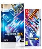 Sturmwind EX Edition Collector - Nintendo Switch