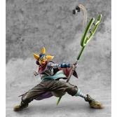 One piece statuette pvc p.o.p. playback memories soge king 17 cm
