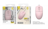 Souris filaire - 1600 dpi - 1,35m - ng6044 - rose