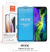 Iphone -verre trempé complet pour iphone 12 mini