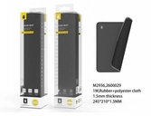 Tapis de souris 25x21cm- m2936- gris