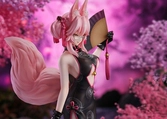 Fate/grand order statuette pvc tamamo vitch koyanskaya 27 cm