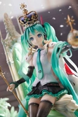 Hatsune miku statuette pvc 1/7 39's special day ver. 24 cm