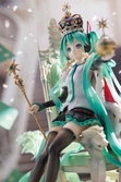Hatsune miku statuette pvc 1/7 39's special day ver. 24 cm