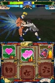 Naruto : Ninja Destiny II - DS