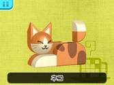 Picross 3D Round 2 - 3DS