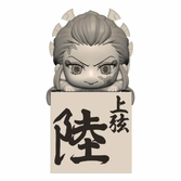 Demon slayer: kimetsu no yaiba hikkake statuette pvc daki human disguise 10 cm