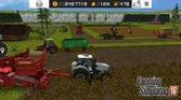 Farming Simulator 16 - PS Vita