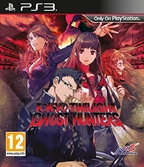 Tokyo Twilight : Ghost Hunters - PS3