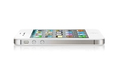 IPhone 4S - 8 Go Blanc - Apple