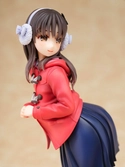 Original character statuette 1/7 yuri-chan illustration by kumiko aoi 20 cm