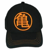 Dragon ball z - logo kame - casquette