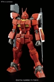 Gundam - mg 1/100 gundam amazing red warrior - model kit