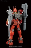 Gundam - mg 1/100 gundam amazing red warrior - model kit