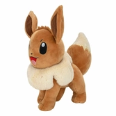 Pokemon - evoli - peluche 20cm