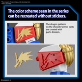 Wataru - hg ryujinmaru - model kit