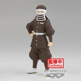 Demon slayer - goto - figurine 16cm