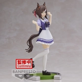 Umamusume pretty derby - fine motion - figurine 17cm