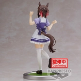 Umamusume pretty derby - fine motion - figurine 17cm