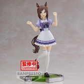 Umamusume pretty derby - fine motion - figurine 17cm