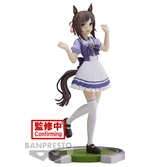 Umamusume pretty derby - fine motion - figurine 17cm