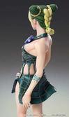 Jojo's bizarre adventure: stone ocean figurine action jolyne cujoh 20 cm