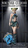 Jojo's bizarre adventure: stone ocean figurine action jolyne cujoh 20 cm
