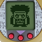 Demon slayer - gyomei himejima - tamagotchi