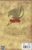 Fairy tail - tome 14
