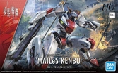 Kyokai senki - hg 1/72 mailes kenbu - model kit