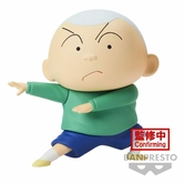 Crayon shin-chan statuette pvc new dimension! kasukabe boueitai: masao sato 11 cm