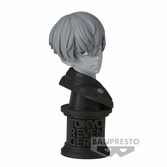 Tokyo revengers buste pvc faceculptures chifuyu matsuno (ver. b) 11 cm