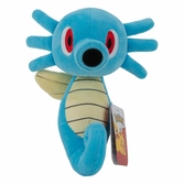 Pokémon peluche hypotrempe 20 cm