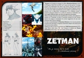 Zetman - Intégrale - Edition Saphir [2 Blu-ray] + Livret