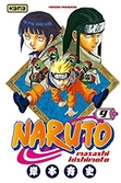 NARUTO T9.