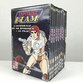 Capitaine Flam l'intégrale : 52 épisodes + le film - DVD